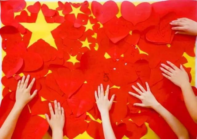 阿拉亚