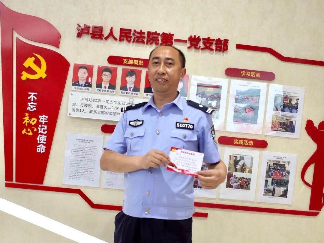 卡通红色汽车拼图